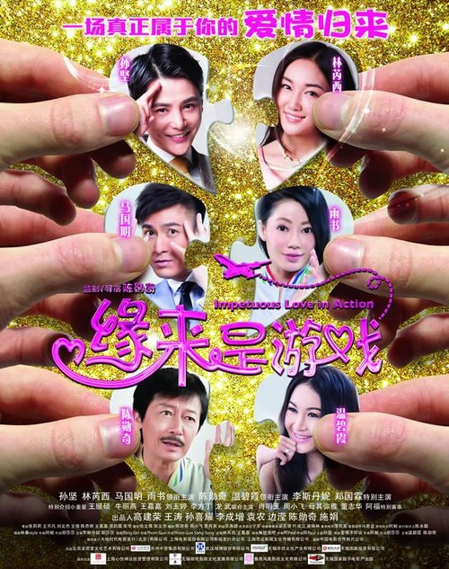 高仿米切尔学院文凭毕业证